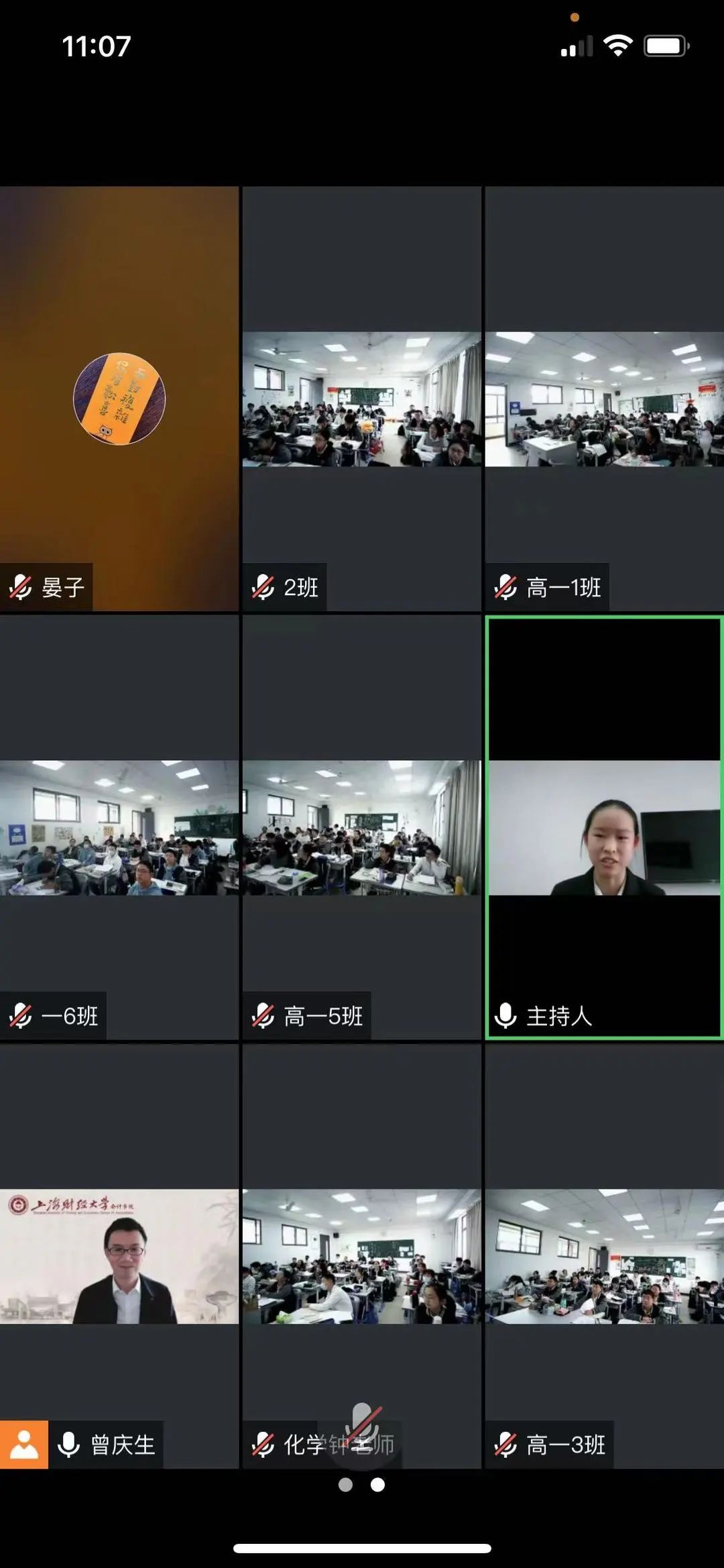 微信图片_20221016094622.jpg 图片