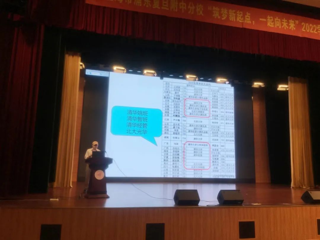 微信图片_20221001170702.jpg 图片